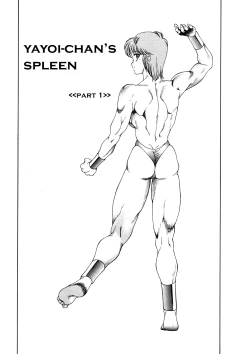 Page 46 of Aphrodite no Yuuutsu