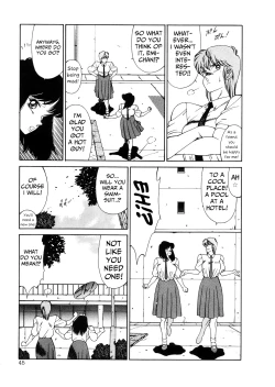 Page 48 of Aphrodite no Yuuutsu