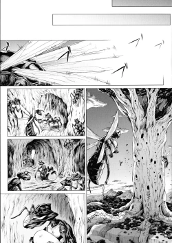 Page 148 of Ishu Kitan