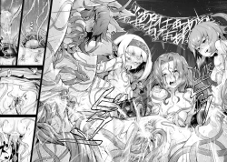 Page 25 of Ishu Kitan