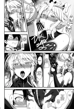 Page 18 of Amakute Ecchi na Kishiou-sama | Sweet & Lewd King of Knights