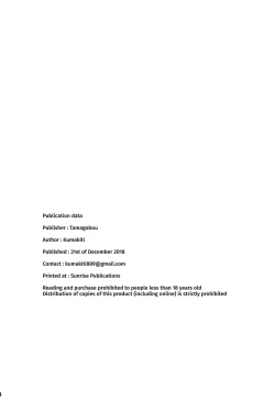 Page 30 of Amakute Ecchi na Kishiou-sama | Sweet & Lewd King of Knights