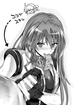 Page 145 of 1007CYCLONE