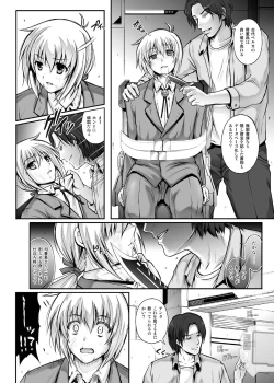 Page 98 of 1007CYCLONE