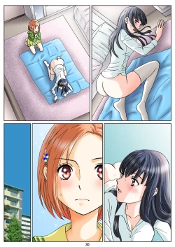 Page 31 of Yuri to Scatolo no Monogatari "Hime to Hina no Dare ni mo Ienai Himitsu" Ch. 2