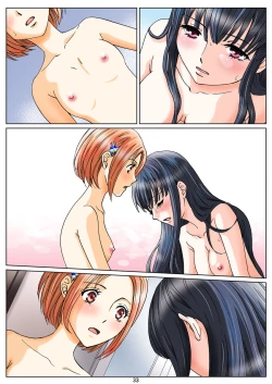 Page 34 of Yuri to Scatolo no Monogatari "Hime to Hina no Dare ni mo Ienai Himitsu" Ch. 2