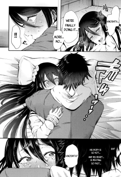 Page 56 of Kinoshitachan Ch. 1-2 + Extra