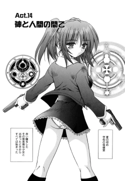 Page 157 of Angelical Pendulum Vol. 2