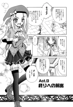 Page 35 of Angelical Pendulum Vol. 2