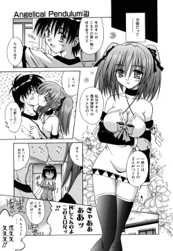 Page 37 of Angelical Pendulum Vol. 2