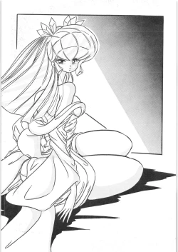 Page 30 of C-COMPANY SPECIAL STAGE 8