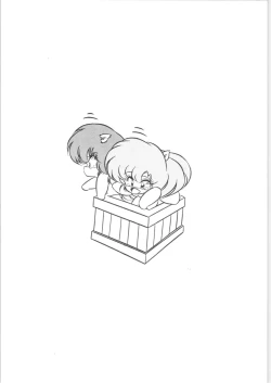 Page 34 of C-COMPANY SPECIAL STAGE 8