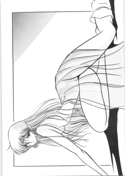 Page 48 of C-COMPANY SPECIAL STAGE 09