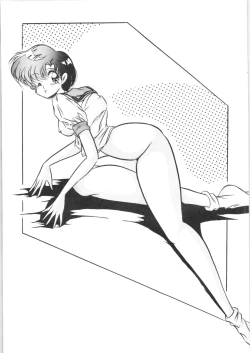 Page 4 of C-COMPANY SPECIAL STAGE 13