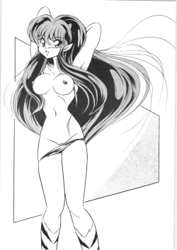 Page 21 of C-COMPANY SPECIAL STAGE 15