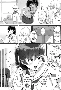 Page 2 of Koibito Miman | Less than Lovers