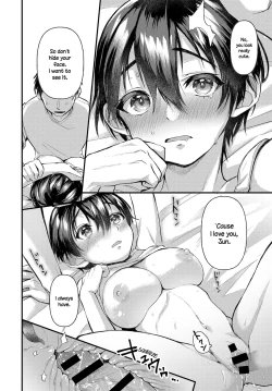 Page 20 of Hatsugao | Unfamiliar Face