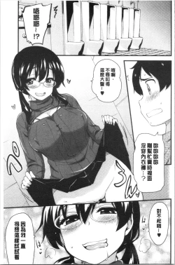 Page 150 of ONA-ASSI!