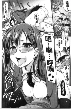 Page 184 of ONA-ASSI!