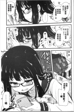 Page 46 of ONA-ASSI!