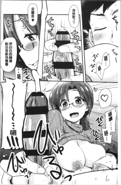 Page 65 of ONA-ASSI!