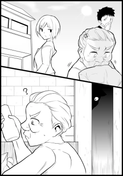 Page 41 of Death Hammer Girl