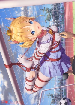 Page 8 of Gakuen Divertimento