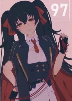 Page 3 of Onee-chan, Oshibari no Jikan da yoo~