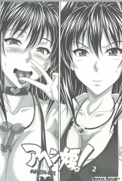 Page 4 of AHEN-KI! 2