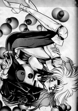 Page 3 of Maru peke X-MEN