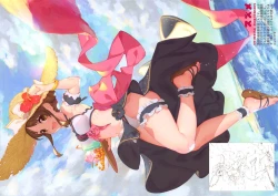 Page 11 of Princess Mizugi Connect! Re:Dive