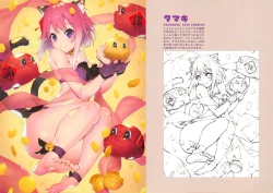 Page 9 of Princess Mizugi Connect! Re:Dive