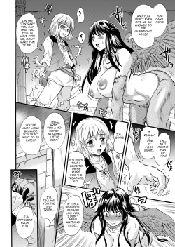 Page 8 of Bakunyuu Sphinx to Itsumo no Riddle