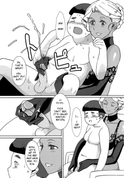 Page 10 of Kasshoku OneeBrown Lady Takes His First Time Ver. 7