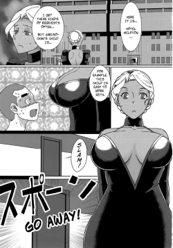 Page 3 of Kasshoku OneeBrown Lady Takes His First Time Ver. 7