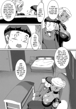 Page 5 of Kasshoku OneeBrown Lady Takes His First Time Ver. 7