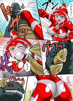 Page 15 of Ultimate Rena Ch. 3 Dai Pinch! Kaijuu Renkei Kougeki!