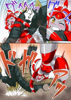 Page 18 of Ultimate Rena Ch. 3 Dai Pinch! Kaijuu Renkei Kougeki!