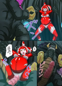 Page 60 of Ultimate Rena Ch. 3 Dai Pinch! Kaijuu Renkei Kougeki!