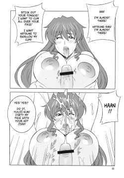 Page 11 of "H" Is For Hatsune Onee-san