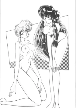 Page 29 of Puchiguma Book 2