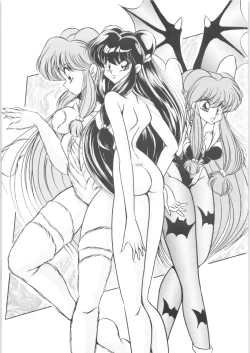 Page 2 of Puchiguma Book 2