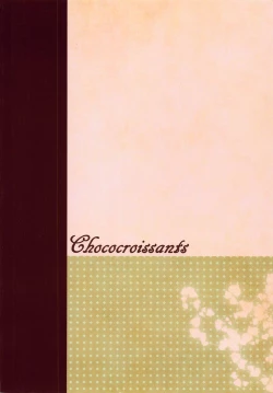 Page 18 of Teikoku Yuri Gakuen