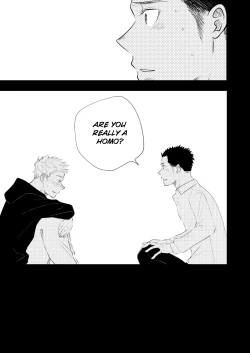 Page 32 of Honto ni Homo na no?