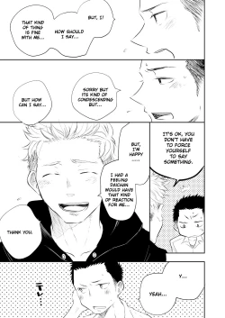 Page 34 of Honto ni Homo na no?