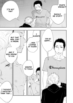 Page 60 of Honto ni Homo na no?