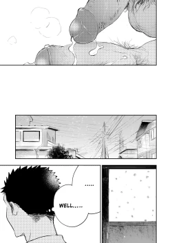 Page 76 of Honto ni Homo na no?