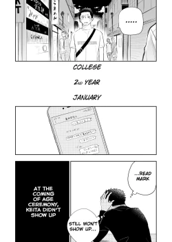 Page 89 of Honto ni Homo na no?