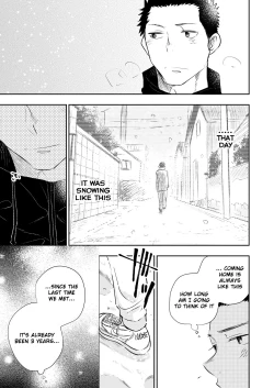 Page 92 of Honto ni Homo na no?