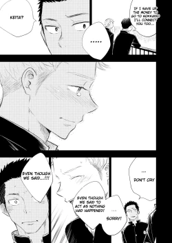 Page 94 of Honto ni Homo na no?